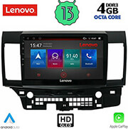 digital iq lenovo ssx 9434 cpa 10 multimedia tablet oem mitsubishi lancer mod 2008 photo