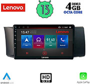 digital iq lenovo ssx 9669 cpa 9 multimedia tablet oem toyota gt86 subaru brz mod 2012 photo