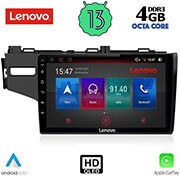 digital iq lenovo ssx 9212 cpa 10 multimedia tablet oem honda jazz mod 2013 photo
