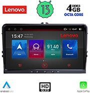 digital iq lenovo ssx 989 cpa 9 deck multimedia tablet oem vw group mod 2004 2014 photo