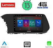 digital iq lenovo ssx 9220 cpa clima 10 multimedia tablet oem hyundai i20 mod 2021 photo