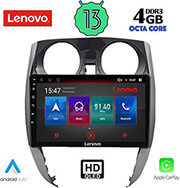 digital iq lenovo ssx 9464 cpa 10 multimedia tablet oem nissan note mod 2012 photo