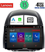 digital iq lenovo ssx 9124 cpa 10 multimedia tablet oem daihatsu sirion mod 2006 2012 photo