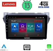 digital iq lenovo ssx 9670 cpa 9 multimedia tablet oem suzuki alto nissan pixo 2009 photo