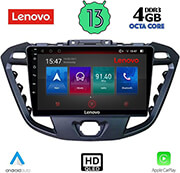 digital iq lenovo ssx 9177 cpa 9 oem ford tranzit custom torneo custom mod 2013 2019 photo