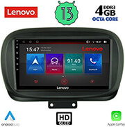 digital iq lenovo ssx 9134 cpa 9 multimedia tablet oem fiat 500x mod 2014 photo