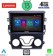 digital iq lenovo ssx 9164 cpa 9 multimedia tablet oem ford mondeo mod 2014 photo