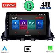 digital iq lenovo ssx 9367 cpa 9 multimedia tablet oem mazda 3 mod 2014 photo