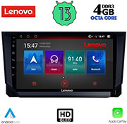 digital iq lenovo ssx 9573 cpa 9 multimedia tablet oem seat arona mod 2018 photo