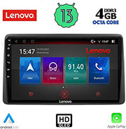 digital iq lenovo ssx 9453 cpa 10 multimedia tablet oem nissan juke mod 2021 photo