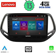 digital iq lenovo ssx 9278 cpa 10 multimedia tablet oem jeep compass mod 2016 photo