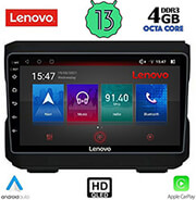 digital iq lenovo ssx 9272 cpa 10 multimedia tablet oem jeep mod 2007 2014 dodge mod 2007 photo
