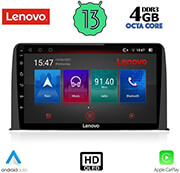 digital iq lenovo ssx 9199 cpa 10 multimedia tablet oem honda crv mod 2017 photo
