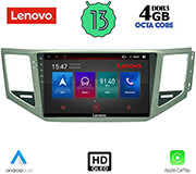 digital iq lenovo ssx 9745 cpa 10 multimedia tablet oem vw golf sportsvan mod 2014 photo