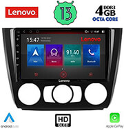 digital iq lenovo ssx 9040 cpa a c 9 multimedia tablet oem bmw s1 e81 82 87 88 mod 2004 2013 photo