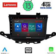 digital iq lenovo ssx 9483 cpa 9 multimedia tablet oem opel astra k mod 2015 photo