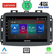 digital iq lenovo ssx 9132 cpa 10 multimedia tablet oem fiat 500l mod 2012 photo