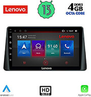 digital iq lenovo ssx 9158 cpa 9 multimedia tablet oem ford focus mod 2019 photo