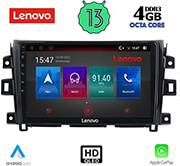 digital iq lenovo ssx 9456 cpa 10 multimedia tablet oem nissan navara mod 2016 photo