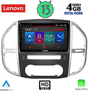 digital iq lenovo ssx 9429 cpa 10 multimedia oem mercedes vito viano w447 mod 2015 photo