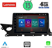digital iq lenovo ssx 9379b cpa 9 multimedia tablet oem mazda 6 mod 2021 photo