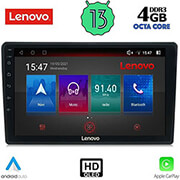 digital iq lenovo ssx 9086 cpa 10 multimedia tablet oem citroen c4 ds4 mod 2018 photo