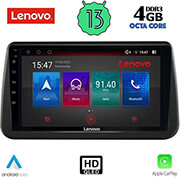 digital iq lenovo ssx 9494 cpa 9 multimedia tablet oem opel meriva mod 2010 2017 photo