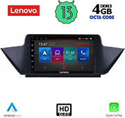 lenovo ssx 9056 cpa 10 multimedia tablet oem bmw x1 mod 2009 2015 photo