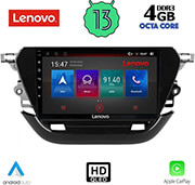 digital iq lenovo ssx 9487 cpa 9 multimedia tablet oem opel corsa f mod 2021 photo