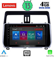 digital iq lenovo ssx 9739 cpa 10 multimedia tablet oem toyota land cruiser mod 2019 photo