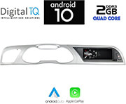 digital iq x919 cpa 88 multimedia oem audi a4 a5 mod 2012 2016 photo