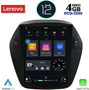 digital iq lenovo ssx 9896 cpa tesla style oem hyundai ix35 mod 2010 2015 photo
