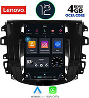 digital iq lenovo ssx 9856 cpa tesla style oem nissan navara mod 2018 photo