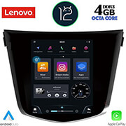 digital iq lenovo ssx 9968 cpa tesla style oem nissan qashqai xtrail mod 2014 photo