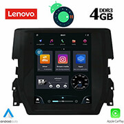 digital iq lenovo ssx 9975 cpa tesla style oem honda civic mod 2016 photo