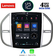 digital iq lenovo ssx 9960 cpa tesla style oem mercedes vito mod 2015 photo
