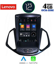 digital iq lenovo ssx 9966 cpa tesla style oem ford ecosport mod 2012 2018 photo