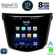 digital iq bxd 8968 cpa tesla style oem nissan qashqai xtrail mod 2014gt photo