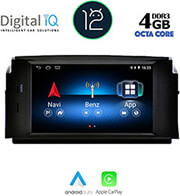 digital iq msg 684 cpa 62 ntg 4 multimedia oem mercedes c w204 mod 2007 2011 photo