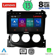 lenovo ssw 10479 cpa 9 multimedia tablet oem nissan 370z mod 2009 2012 photo