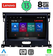 lenovo ssw 10173 cpa 9 multimedia tablet oem ford ranger mod 2018 photo