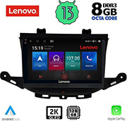 lenovo ssw 10483 cpa 9 multimedia tablet oem opel astra k mod 2015gt photo