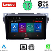 digital iq lenovo ssw 10670 cpa 9 multimedia tablet oem suzuki alto nissan pixo 2009 photo