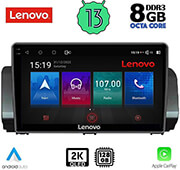 digital iq lenovo ssw 10109 cpa 9 multimedia oem dacia logan sandero jogger mod 2020 photo