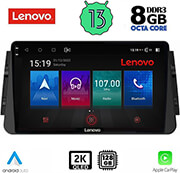 lenovo ssw 10460 cpa 9 multimedia tablet oem nissan micra mod 2017gt photo