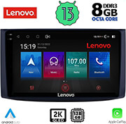 lenovo ssw 10072 cpa 9 multimedia tablet oem chevrolet aveo mod 2006 2010 photo