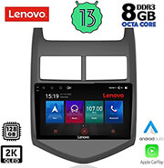 lenovo ssw 10074 cpa 9 multimedia tablet oem chevrolet aveo mod 2011 2014 photo