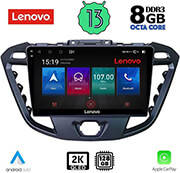 lenovo ssw 10177 cpa 9 multimedia tablet oem ford tranzit custom torneo custom mod 2013 2019 photo