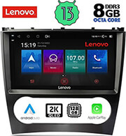 digital iq lenovo ssw 10404 cpa 9 multimedia oem mercedes c clk w203 209 mod 2004 2008 photo