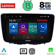 digital iq lenovo ssw 10672 cpa 9 multimedia tablet oem suzuki baleno mod 2016 photo